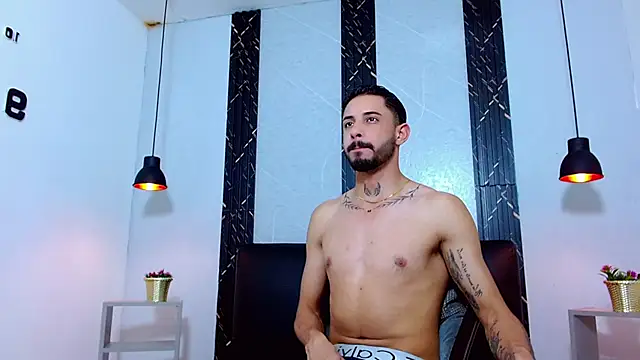 Erick_Wall webcam