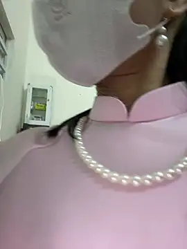 ___Erin___ webcam