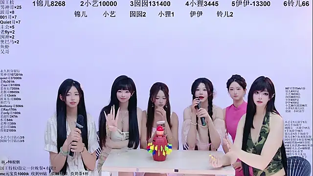 1X-two live sex cam