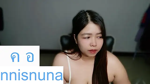 nunanunanuna webcam