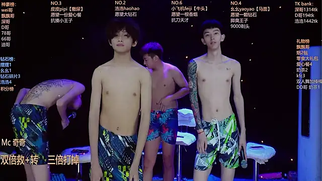 GAY-BOYS8888