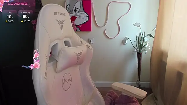 AudreyyKim webcam