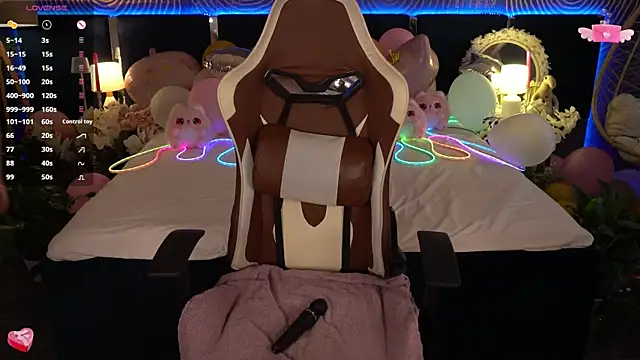 FoxyShy webcam