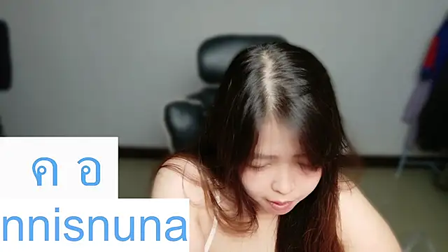 nunanunanuna webcam