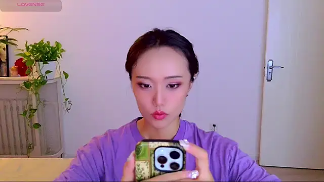 yufenna webcam