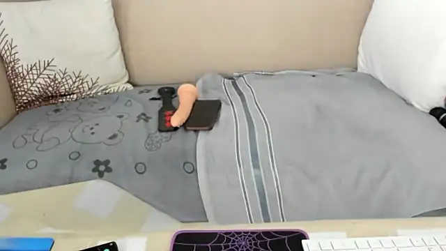 HotBiPaar webcam
