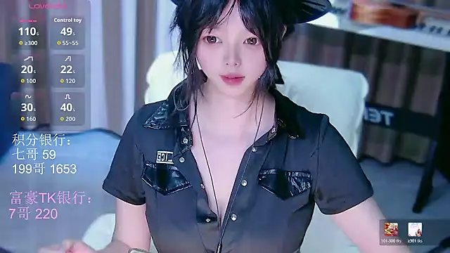 qiqibaby11 webcam