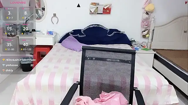 miaomiao-99 webcam