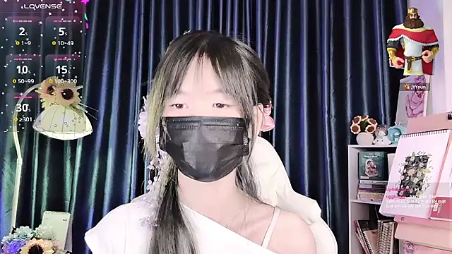 Your-Sunshinee webcam