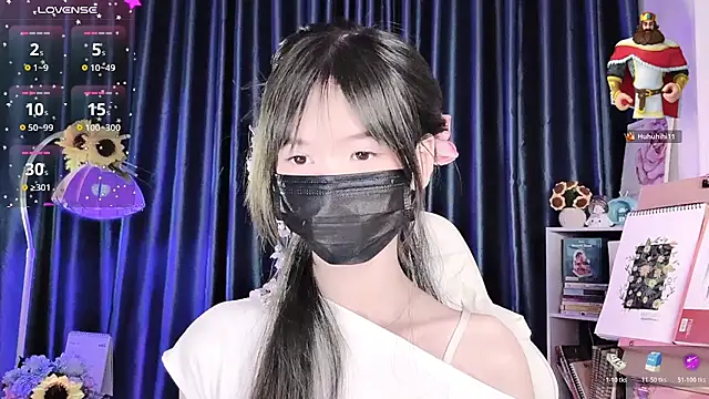 Your-Sunshinee webcam
