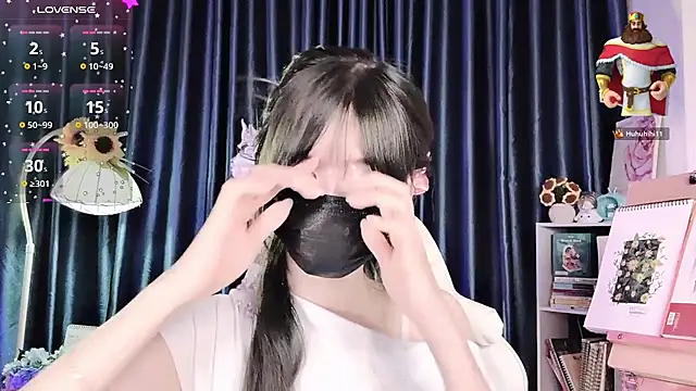 Your-Sunshinee webcam