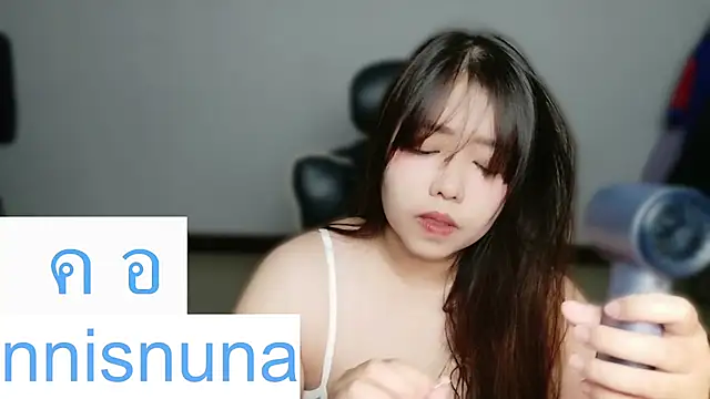 nunanunanuna webcam
