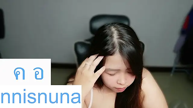 nunanunanuna webcam