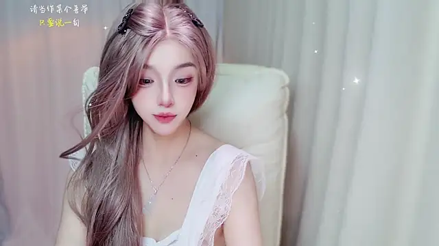 zizi-a webcam