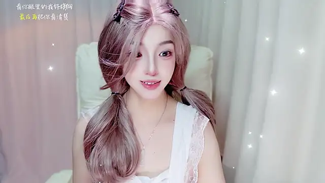 zizi-a webcam