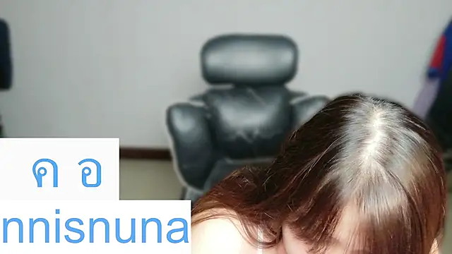 nunanunanuna webcam