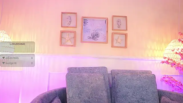 MeganLowell webcam