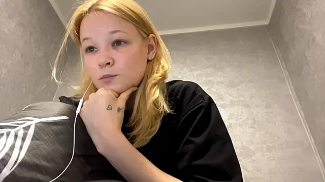 RexMassage webcam
