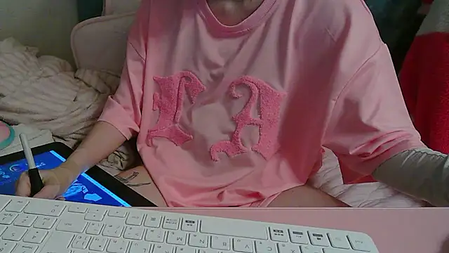 Haohchang webcam