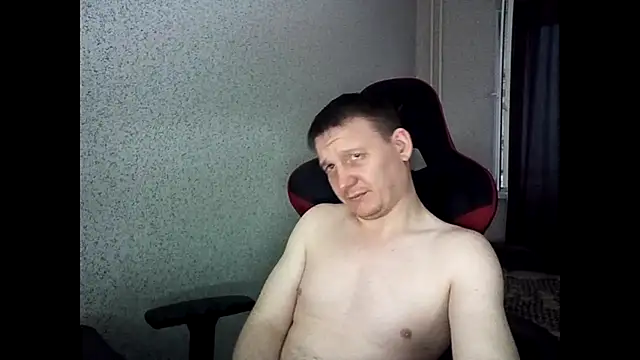 MysteriousWanderer webcam