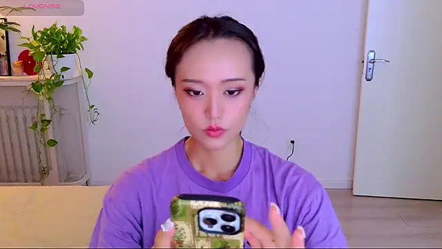 yufenna webcam