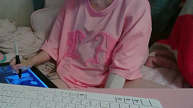 Haohchang webcam