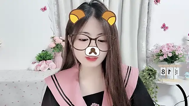 MIJ-Uwuu webcam