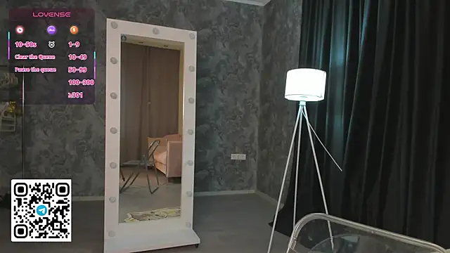 Anellyball webcam