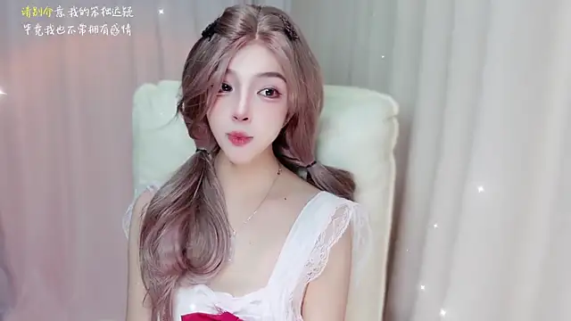 zizi-a webcam
