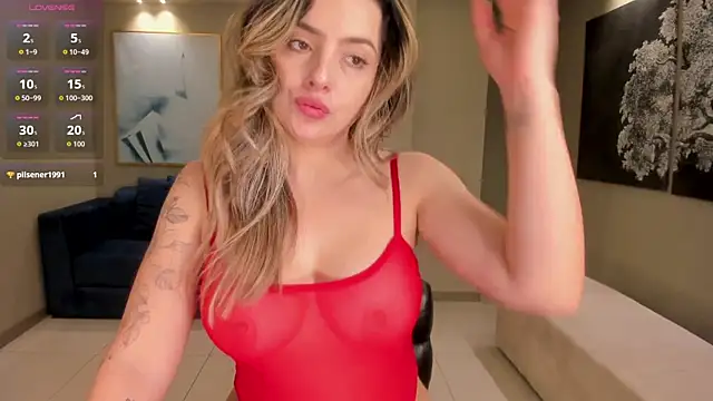 AmyWood webcam