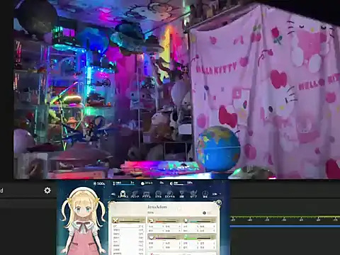 JesuAdam webcam