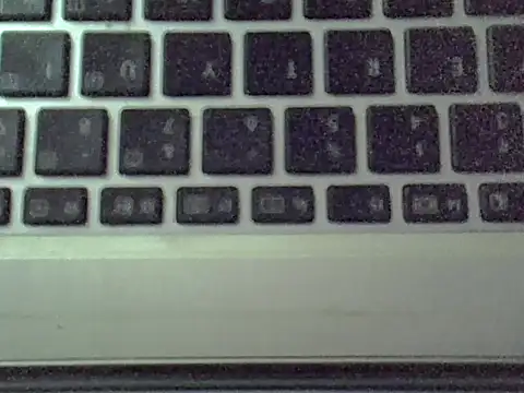 Delicious-D webcam