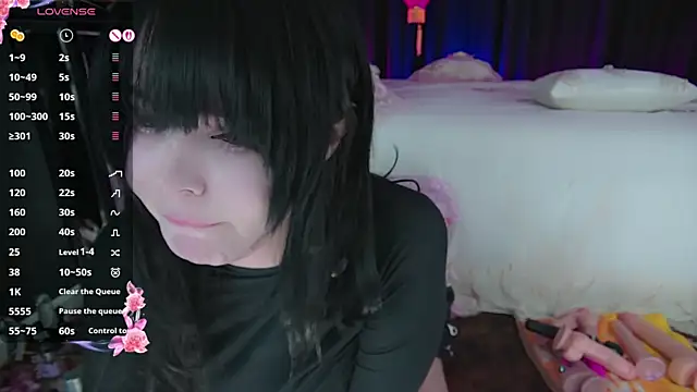 Oni-Hime webcam