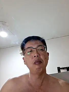 akumasian webcam
