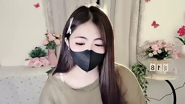 MIJ-Uwuu webcam