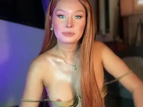 dreamCumtrue11 webcam