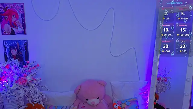 EricaMoonn webcam