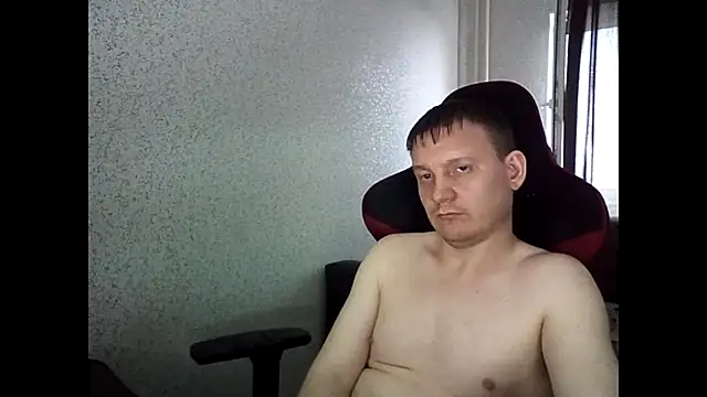 MysteriousWanderer webcam