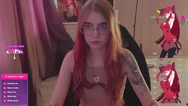 NerRi_Rir webcam