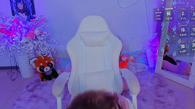 EricaMoonn webcam