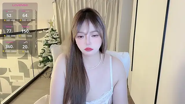 Amara-66 webcam