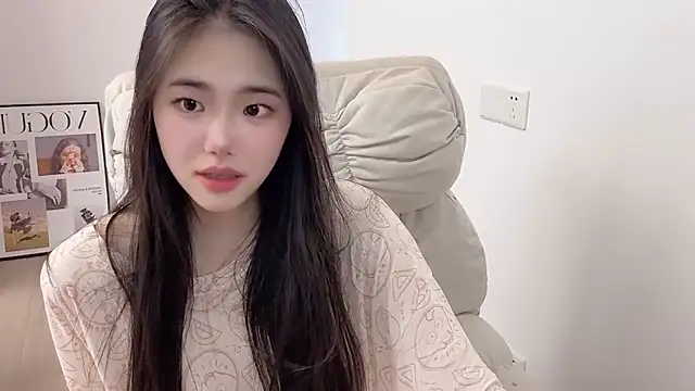 suki-1 webcam