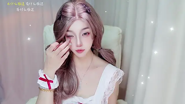 zizi-a webcam