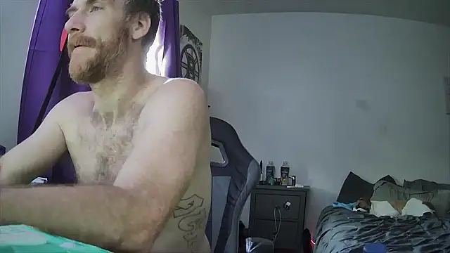 Tiggitytomociti webcam