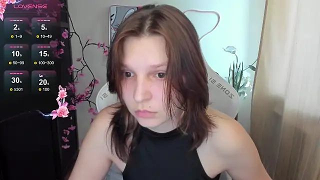 AudreyyKim webcam