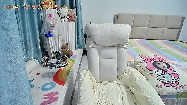OnlyLove-2026 webcam