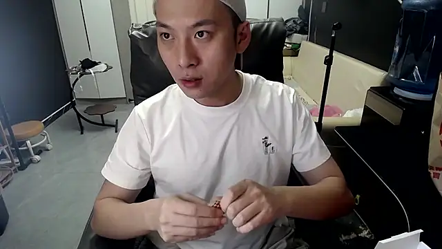 yichen008 webcam