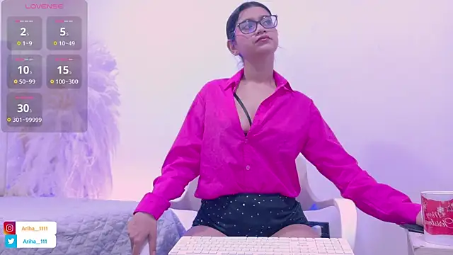 Ariha_ webcam