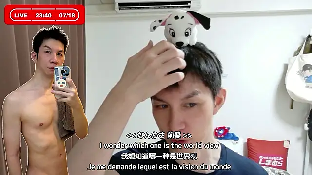 kazukota20 webcam