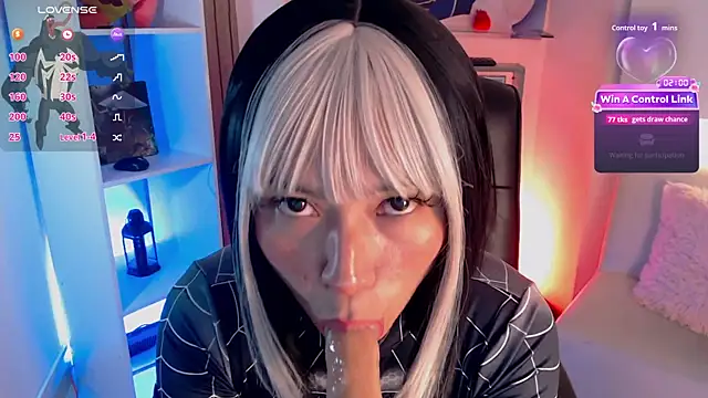 mieruco_chan webcam